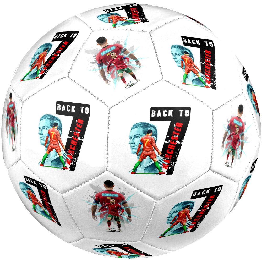 Ronaldo's Number Seven Jersey Size 5 Football Machine-Stitched Indoor/Outdoor Training and Matches Soccer Accessory