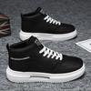 Spring Men's Shoes New High-top Shoes Men's Korean Version Versatile Little White Shoes Platform Sports Casual Shoes Board Shoes Trendy Shoes