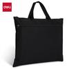 Deli 5840 Portable Double-Layer Document Storage Bag