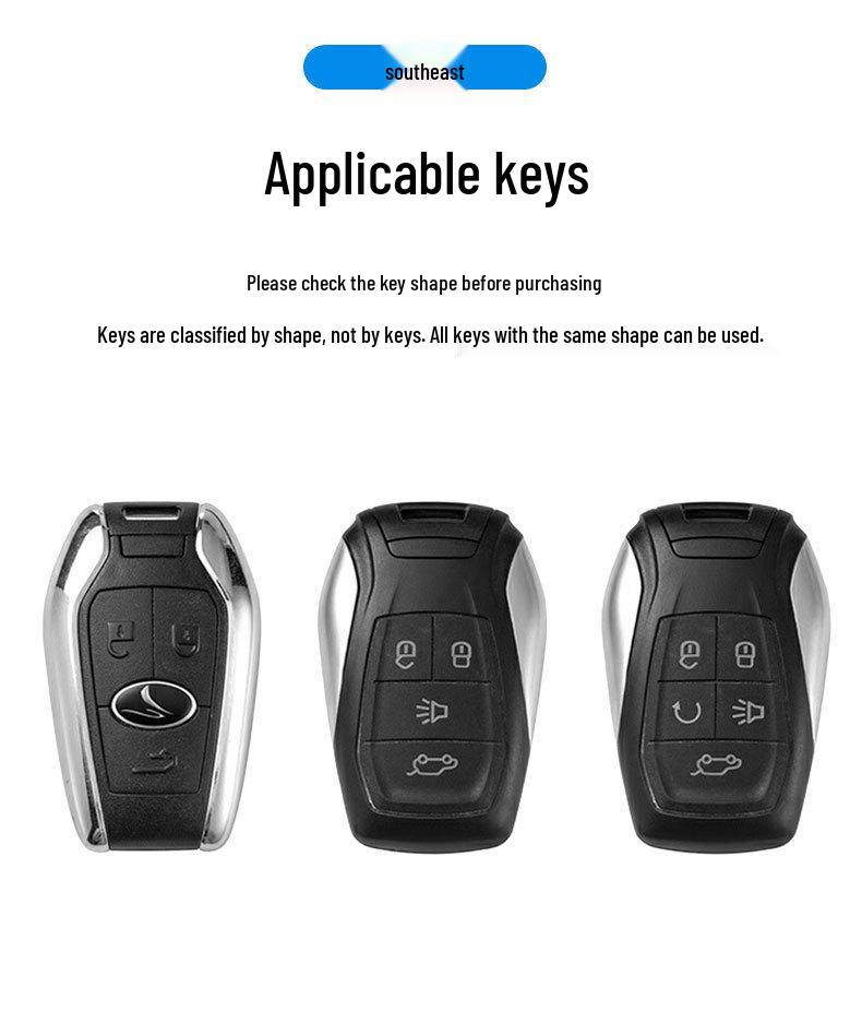 Кейс для ключей Southeast DX7 для DX5/DX3, A5 Аксессуар для автомобиля, Чехол с металлической пряжкой