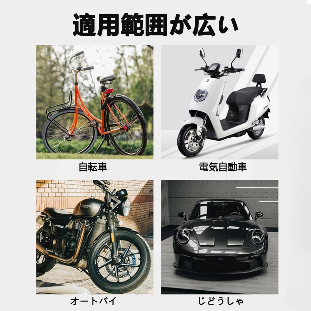 Колпачок клапана MochiMingle, Набор из 5 штук, Колпачок клапана шины, Сплав, 0,5 x 0,4