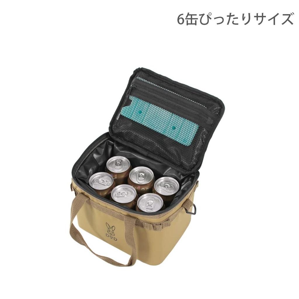 DOD Soft Kurara (4) 4L 6-Can Size Soft Cooler Bag with Extra Thick Insulation, Compact, Lightweight, and Easy To Handle, CL1-918-TN, Tan