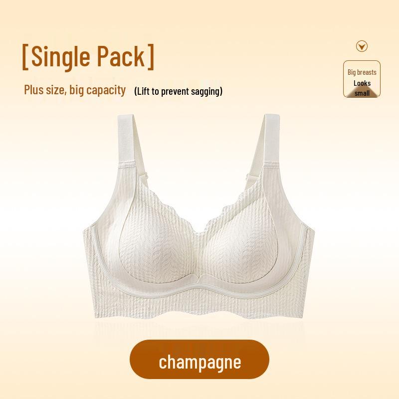 Бесшовный бюстгальтер без косточек большого размера с защитой от провисания для женщин