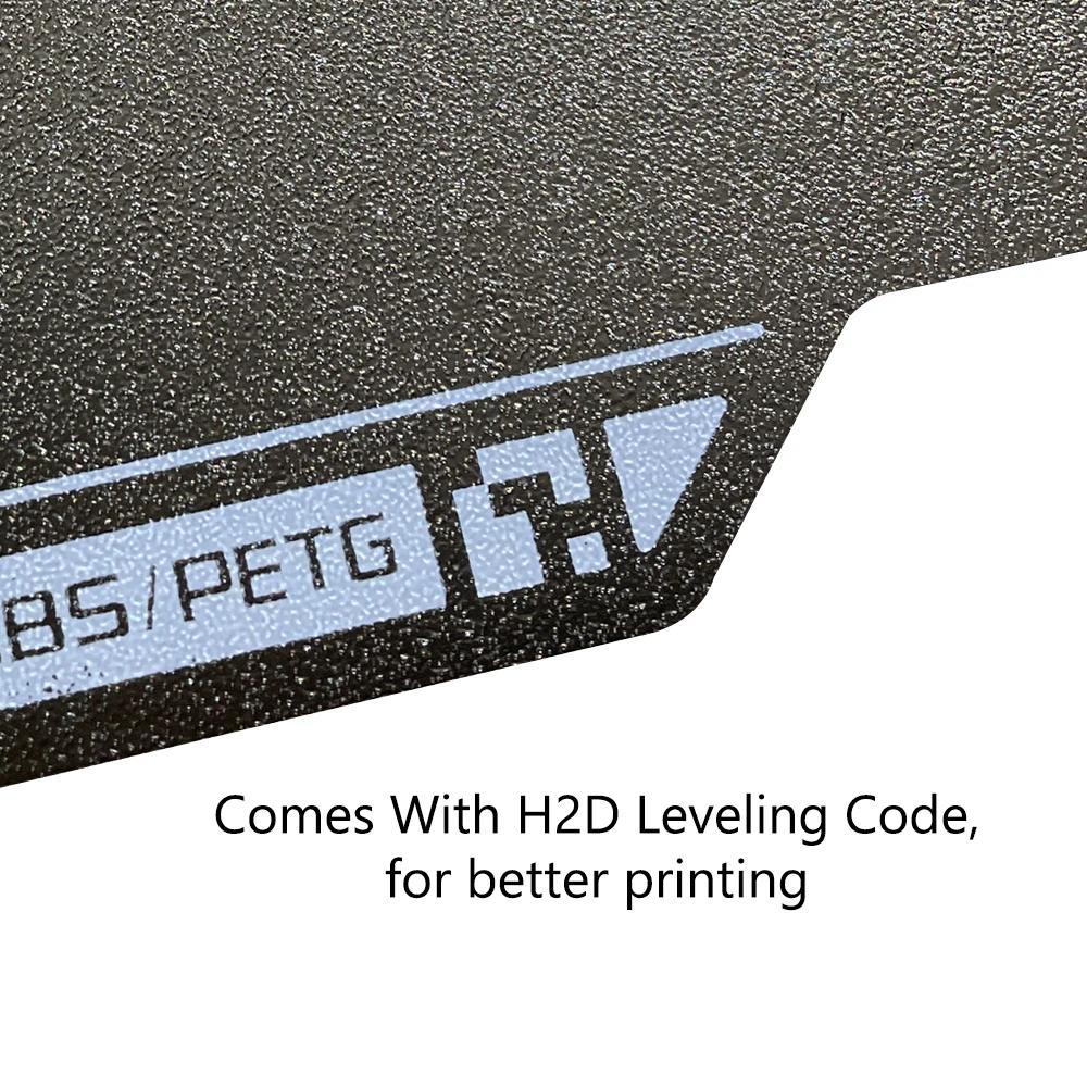 Для Bambu Lab H2D H2S Печатная платформа 350x320 Двусторонняя Стальная пластина PEI Детали для 3D-принтера Bambu Lab