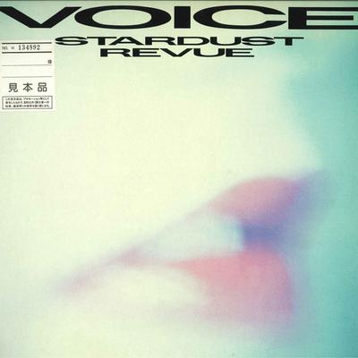 Виниловая пластинка STARDUST REVUE - Voice L12581 WARNER PIONEER 1986 Япония Японский Поп/Рок Б/у