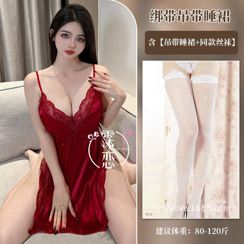 Sexy lingerie sexy straps suspender set lace slit bed temptation hot open file
