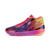 Кроссовки MB.02 Be You Unisex Purple Purple-Glimmer Safety-Yellow 378283-01