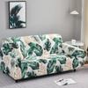 1 шт. чехол для дивана для подлокотника, угловой диван, листья подорожника, эластичный чехол для L-образного секционного дивана, пылезащитный