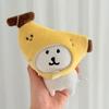 Banana Cute Cartoon Blueberry Headband Decor Accessories For Plush Doll
