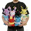 Surprise Gift  Eevee Collection Plush Flareon Vaporeon Stuffed Espeon Umbreon Glaceon Leafeon Sylveon Plushies Doll