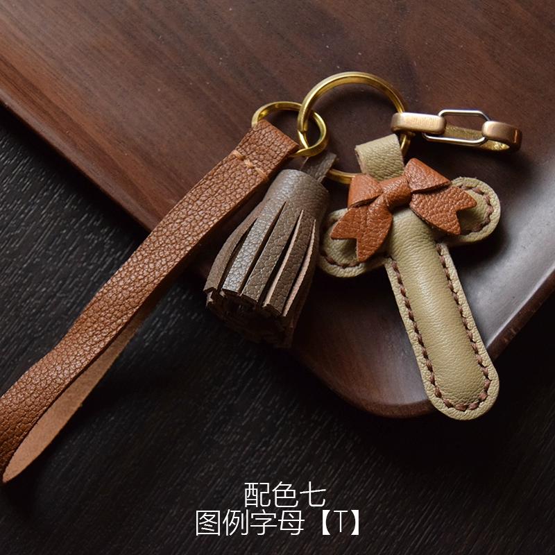 Original Handmade Sheepskin Bag Pendant, Car Key Pendant, Custom Letters, Gift Keychain.