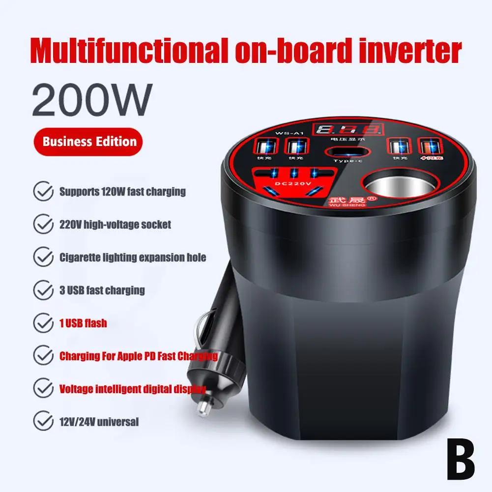 Car Power Inverter 200W Led Display 3 USB Ports + Cigarette Lighter QC3.0 Inverter Car Charger For Phone Electronic Device R4X9