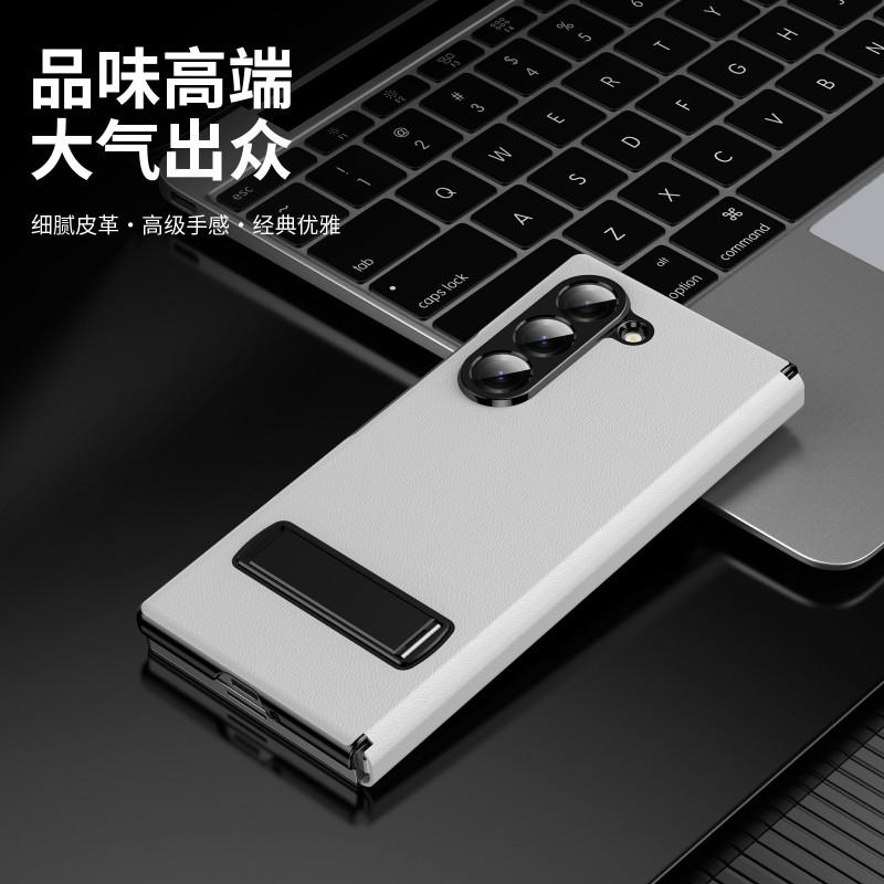 Premium Flip Leather Case With Stand Galaxy Z Fold8 Ultra Fold7 Fold6 Fold5 Fold4 Shockproof Magnetic Cover