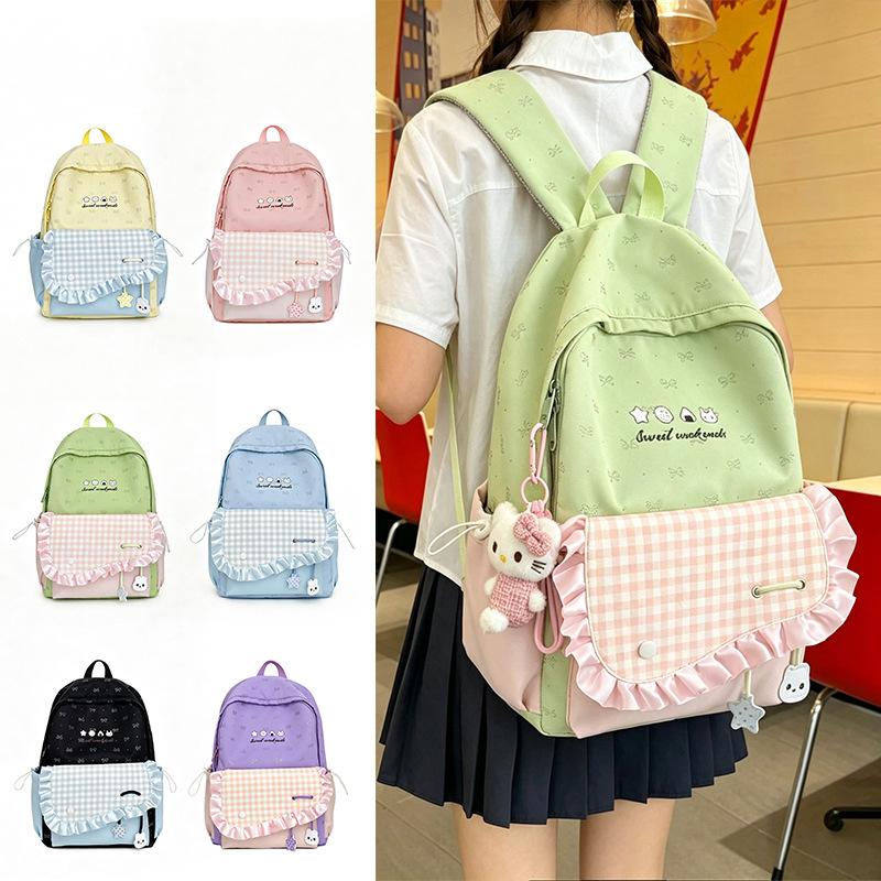 Schoolbag Waxy Jiji Cream Lotus Leaf Edge School Bag Niche Bow Embroidery Girl Plaid Color Matching Junior High School Backpack