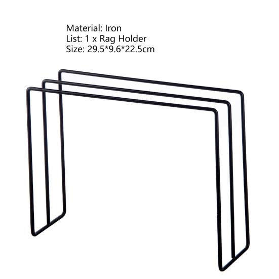 Держатель для кухонного полотенца, нескользящий, вентилируемый, утюг, держатель для полотенец с тремя перекладинами, домашний органайзер