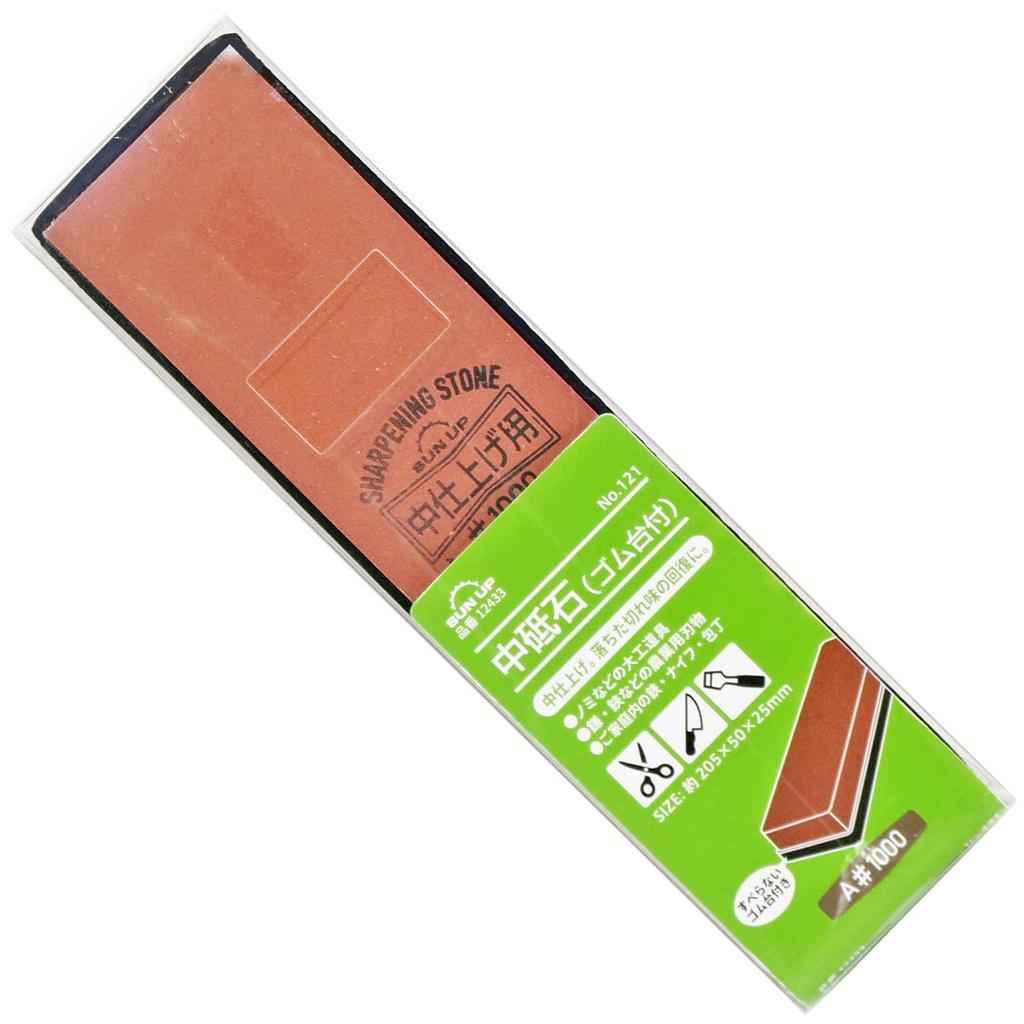 KONYO SUN UP Средний точильный камень с резиновой подставкой №121#1000