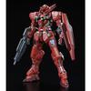 BANDAI SPIRITS RG Гандам Астрея 1/144 Тип-F