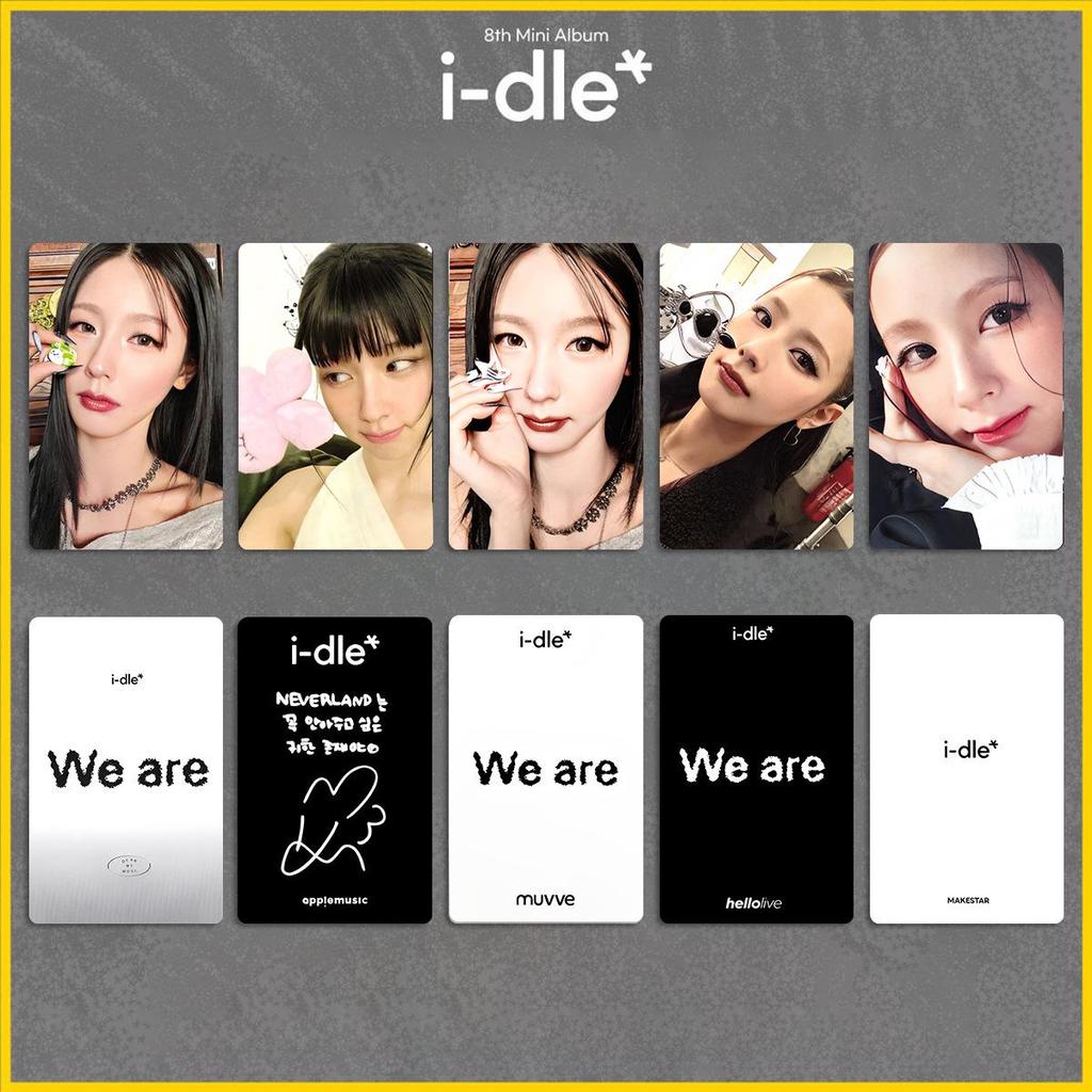 (грамм)Случайная фотокарточка из альбома I-DLE "I Am" - Специальный мерч женской группы