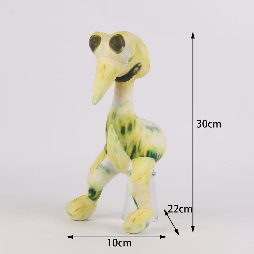 2024 Zoonomaly 2 Plush Toys Lizard Ostrich Rabbit Cotton Plush Toy
