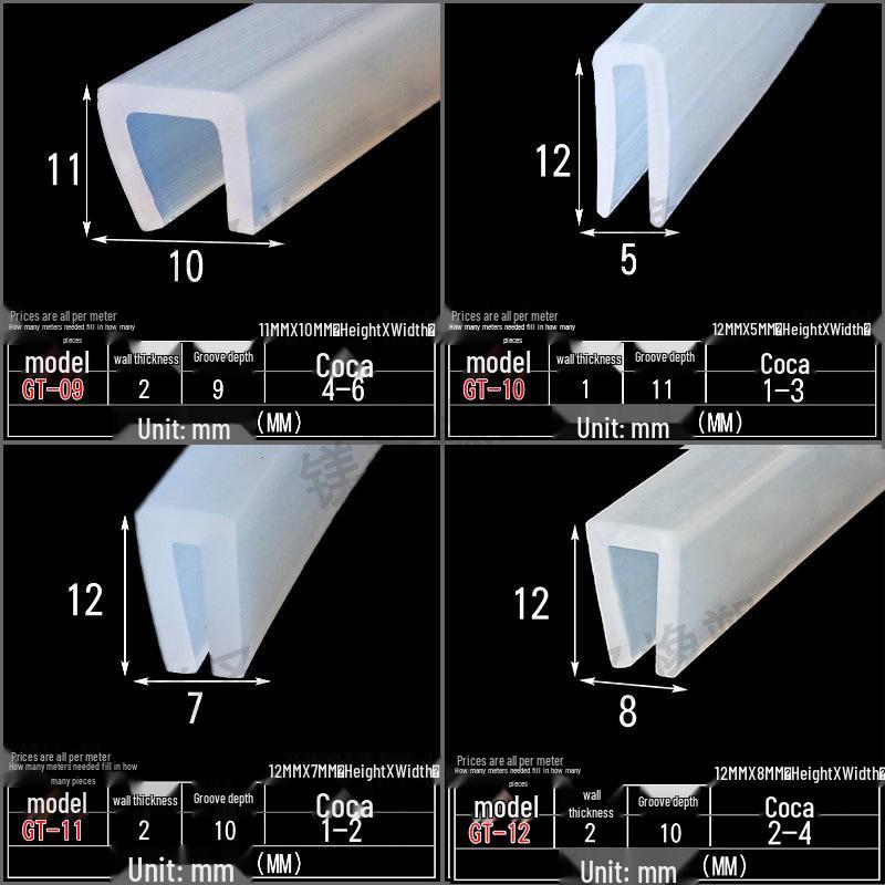 Экологически чистый U-образный силиконовый уплотнитель по краю: Прозрачная, термостойкая, противоударная лента для стекольного оборудования и аквариумов.