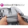 Household Japan Silver Shopping Bags, 100 Count, 400 (260 + 140) X 500mm, 0.02mm Thick, Western Japan No. 40, Eastern Japan No. 30, TC-40