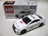 Tomica AEON Серия Тюнинговых Автомобилей 33 Lexus RC F SUPER GT Автомобиль Безопасности 2015 Спецификация Открывающей Гонки Lexus RC F Super GT Автомобиль Безопасности AEON Ограниченная Серия