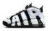 Детские кроссовки Air More Uptempo "Cobalt Bliss" DQ6200-001