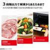 Toshiba Микроволновая печь 17 л, плоский стол, одна функция, совместимая со всей страной, циферблат, подогрев, внутренняя подсветка, оранжевый светодиод, таймер, простота в эксплуатации, жизнь