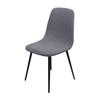 Чехлы для стульев Mid Century Modern для обеденных стульев, чехлы для стульев Stretch Shell для обеденных стульев, чехлы для кресел Lounge без подлокотников для кухни, офиса, гостиной
