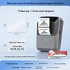 Detong P2 Thermal Food Label & Barcode Printer for Production Date & Clothing Tags.