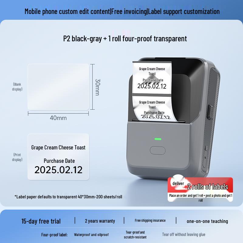 Detong P2 Thermal Food Label & Barcode Printer for Production Date & Clothing Tags.