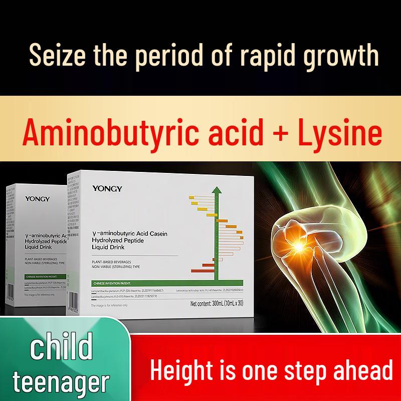 YONGY GABA Lysine Growth Support Supplement for Adolescents