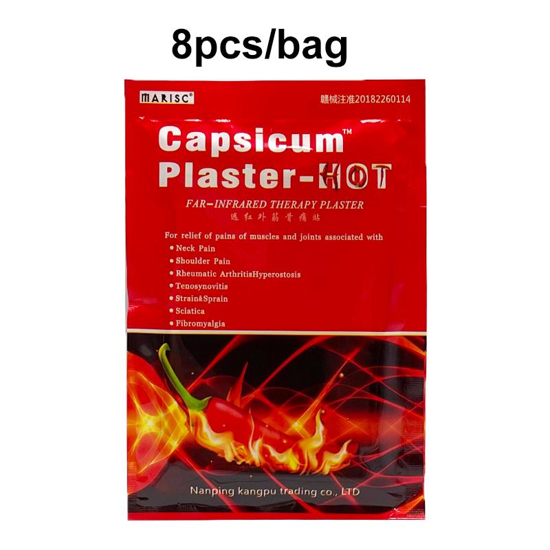 8/24/40/80 шт. пластырь для снятия боли Capsicum пластырь для спины, шеи, плеч, китайский травяной пластырь для суставов