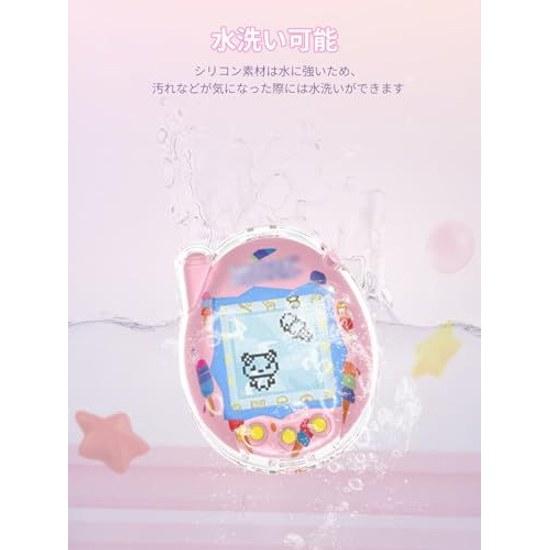 Чехол-крышка для Tamagotchi ConnectionYANMONGIЗащитная крышка ПК Защита Цепочка Ударопрочный Предотвращение падений Ремешок от потери Водонепроницаемый Пылезащитный Отпечатки пальцев