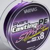 VARIVAS 2024 Avani Casting PE SMP Yellowtail Tune X8 200м #6