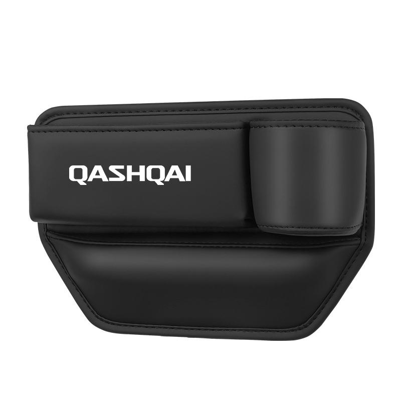 Для Nissan Qashqai J10 J11 J12 Органайзер в щель сиденья Автомобильное сиденье Герметичная зажим-щель Подстаканник