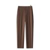 Women's Slimming Straight Leg Harem Pants - Spring/Autumn 2024 Ankle-Length Commuting Trousers.