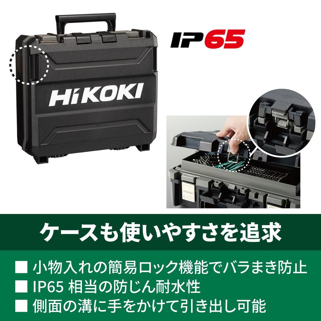 Бесшумный аккумуляторный ударный гайковерт HiKOKI с 2 батареями 10,8 В и кейсом, зарядным устройством, WHP12DA(2ЛС)