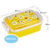 Skater Children's Lunch Box, 450ml, with a Soft Dome-Shaped Lid, Single Tier, Made In Japan, Minion 24 Design, for Boys and Girls (RBF3ANAG-A)