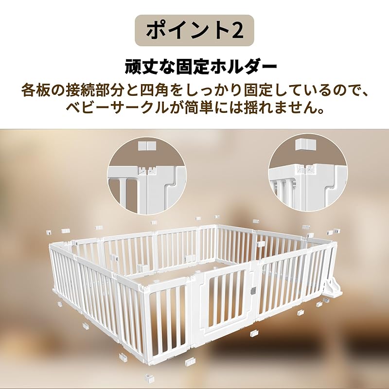 Необычный манеж Просто положите его на детское ограждение 188*210 см. Двустороннее деформируемое ограждение. Простая сборка. С противоскользящим покрытием. Может использоваться для хранения домашних животных. Полка для детей.