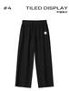 Hello Hipanda Quick Drying Cool Feeling Sunscreen Casual Pants