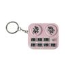 Creative Mini Dj Machine Music Keychain Funny Luminous Sound Toy Keyring Car Key Holder Bag Pendant Backpack Hanging Decoration