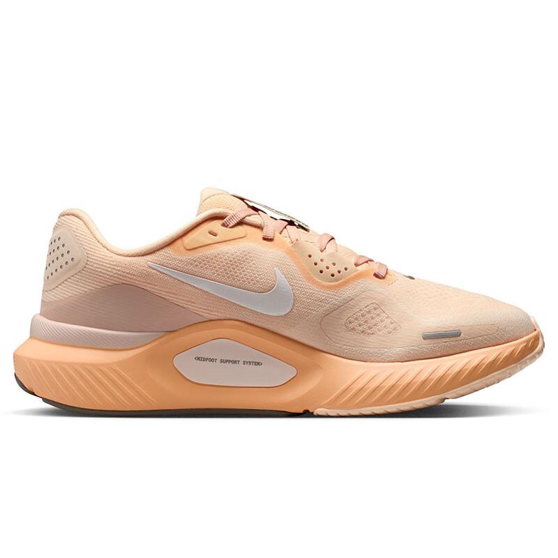 NIKE Women's Stable Road Professional Running Shoes STRUCTURE 26 Sports Shoes HJ1101-801