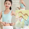 Girls Underwear Developmental Girls Childrens Bra Student Vest Summer  Latex Pad Childrens  Vests