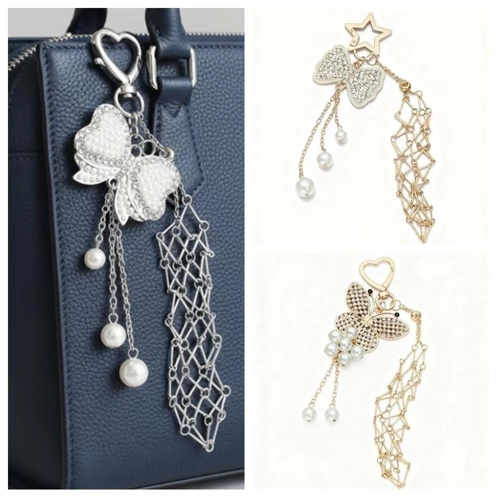 Mini Net Pocket Lipstick Bag Keychain Cherry Lipstick Cover Key Ring Outdoor