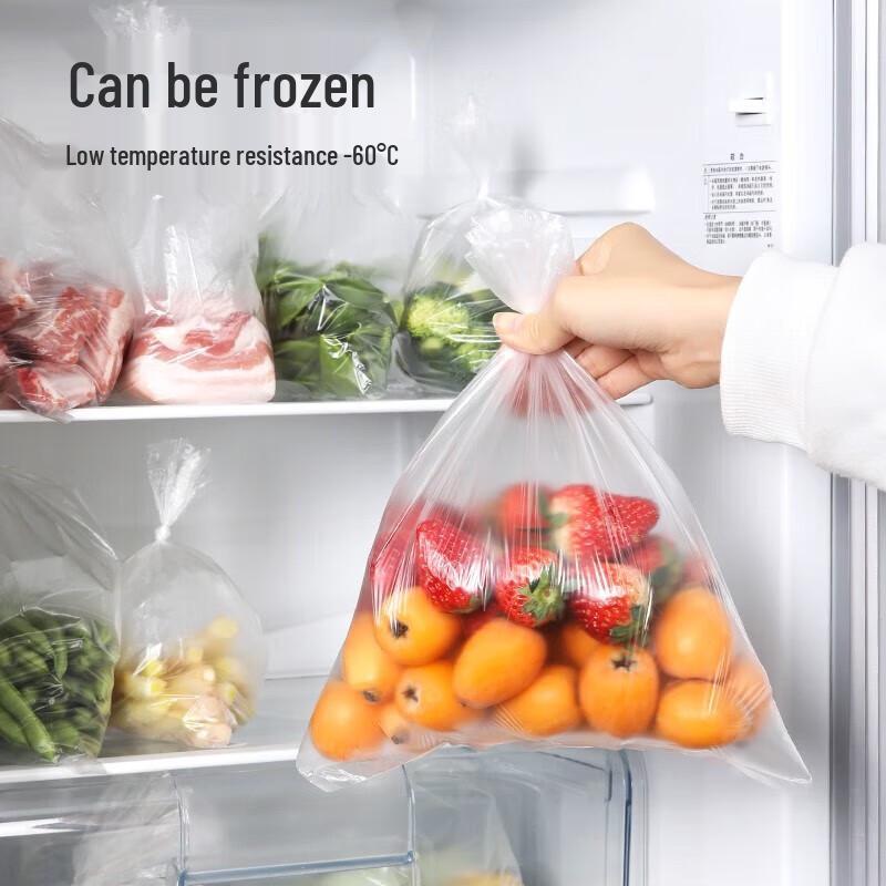 MARYYA Large Pull-out Fresh-keeping Bags