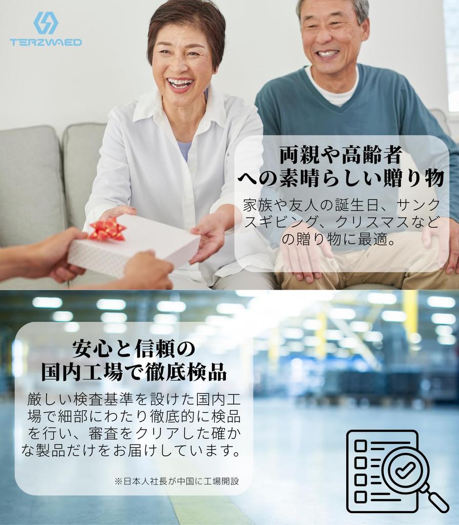 nail clippers for ingrown Made of stainless steel for sharp Suitable for ingrown thick ingrown and hard Easy to use even for Perfect as a gift