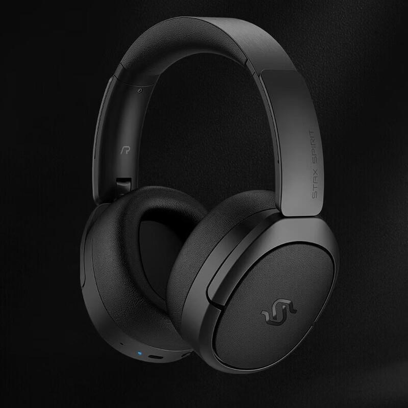 Edifier STAX SPIRIT S5 Полноразмерные Планарные Bluetooth HIFI Наушники