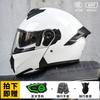 Bluetooth-Compatible Full Face Motorcycle Helmet With Flip-Up Visor 3C Certified ABS Shell Men All-Season Riding