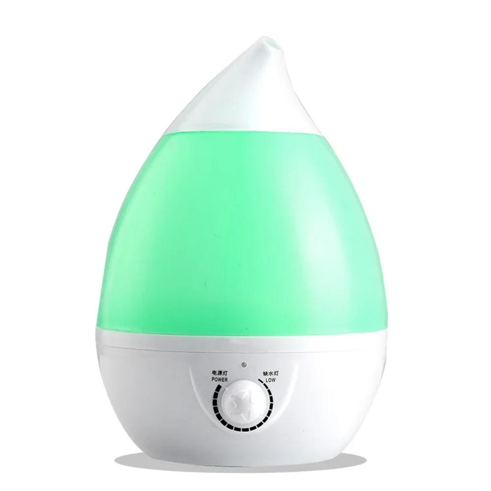 Портативный увлажнитель воздуха, диффузор эфирного масла, увлажнитель со светодиодной лампой для домашнего помещения, ручка для создания тумана, 2,6 л, увлажнитель